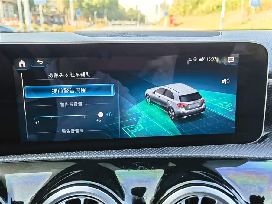 Mercedes-Benz A Class (Imported) 2020 #19 Mercedes-Benz A Class (Imported) 2020 car image #19