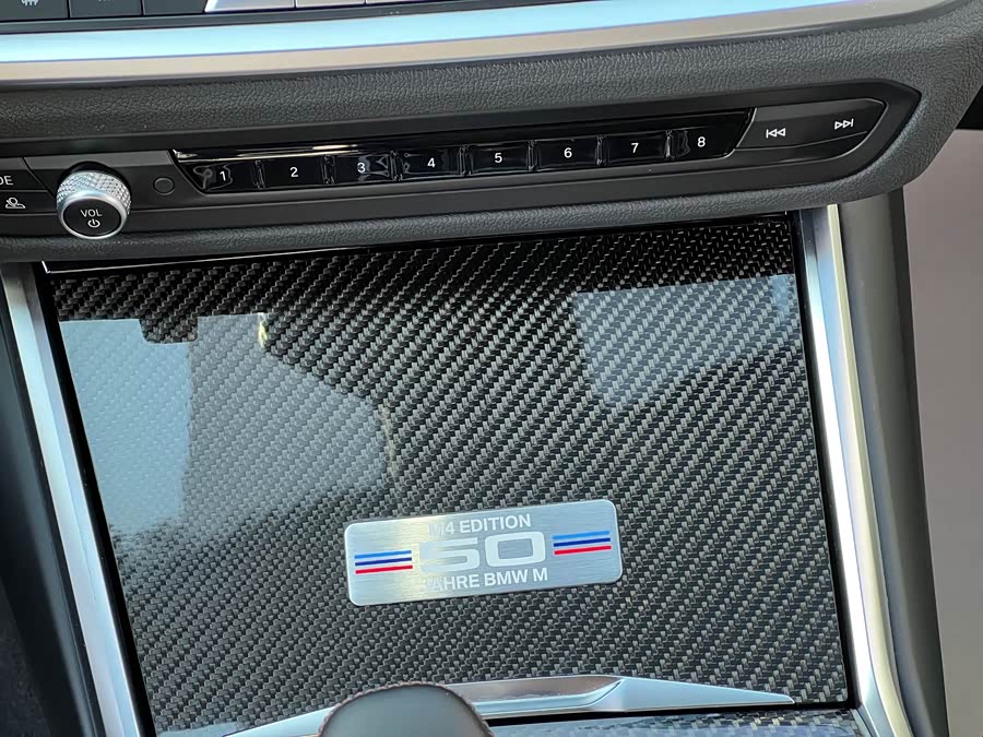 BMW M4 2022 car image #19