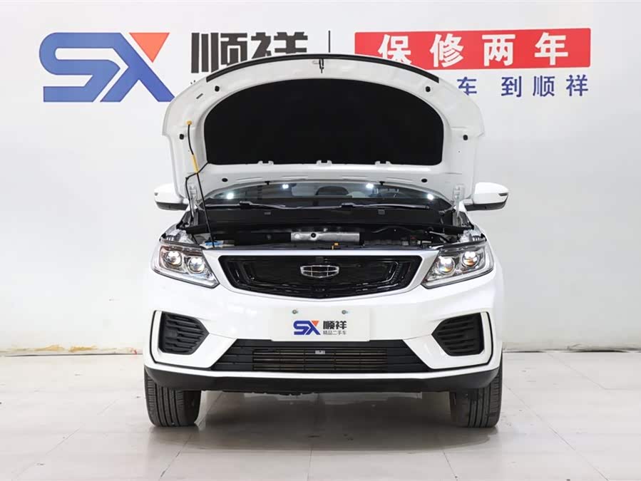 GEELY Vision X6 2020 car image #19