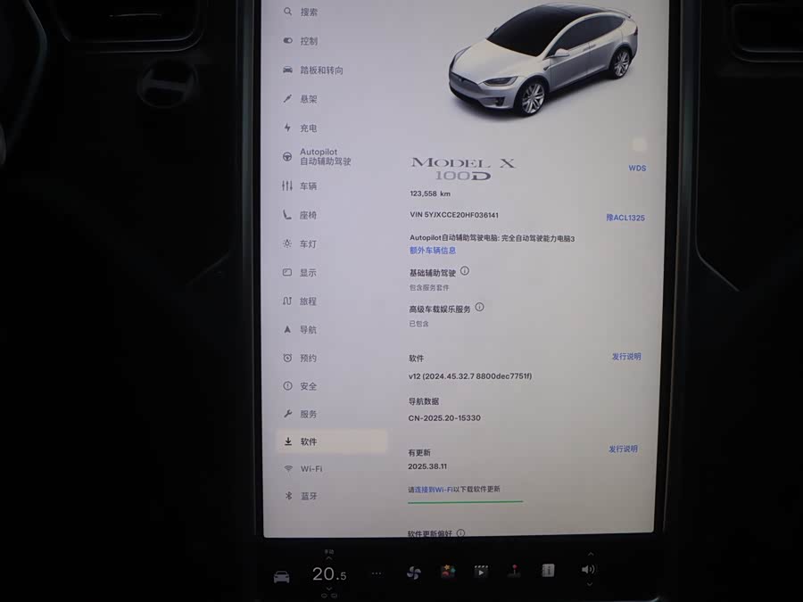 Tesla Model X 2017 #19 Tesla Model X 2017 car image #19