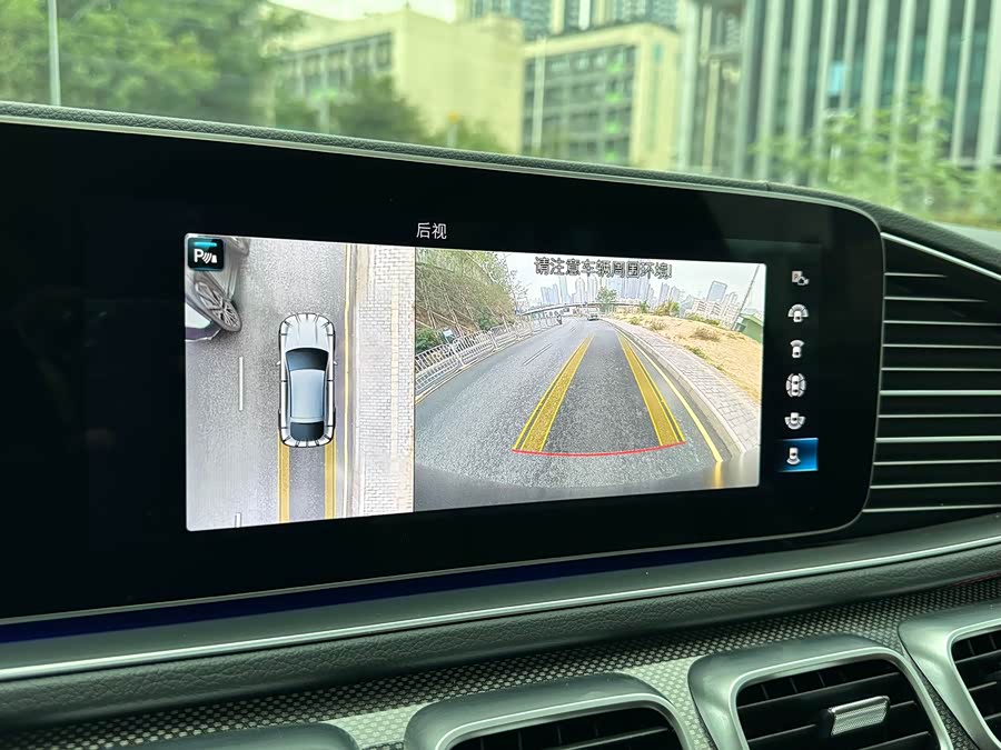 Mercedes-Benz GLE Coupe AMG 2022 car image #19