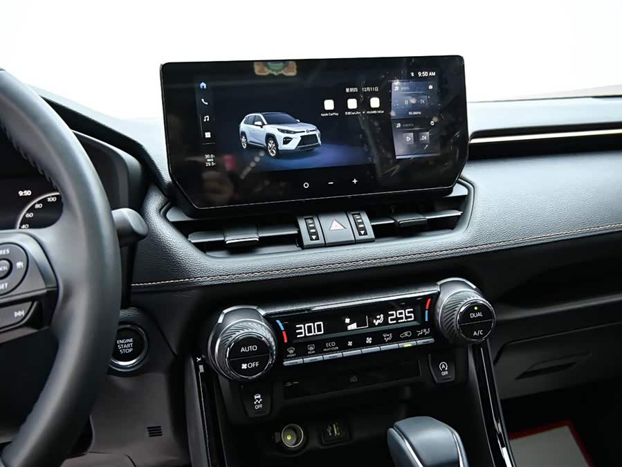 Toyota Wildlander 2025 #19 Toyota Wildlander 2025 imagem de carro #19