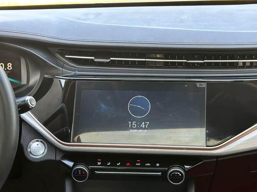 Chery Arrizo 5 Plus 2021 #19 Chery Arrizo 5 Plus 2021 immagine di auto #19