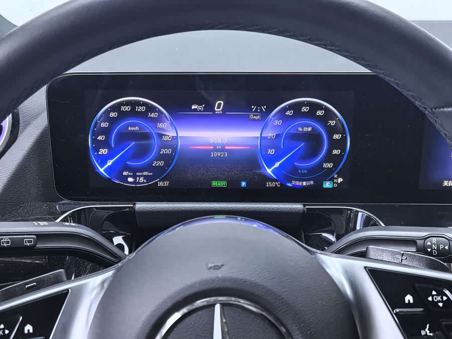 Mercedes-Benz EQA Class 2024 immagine di auto #19