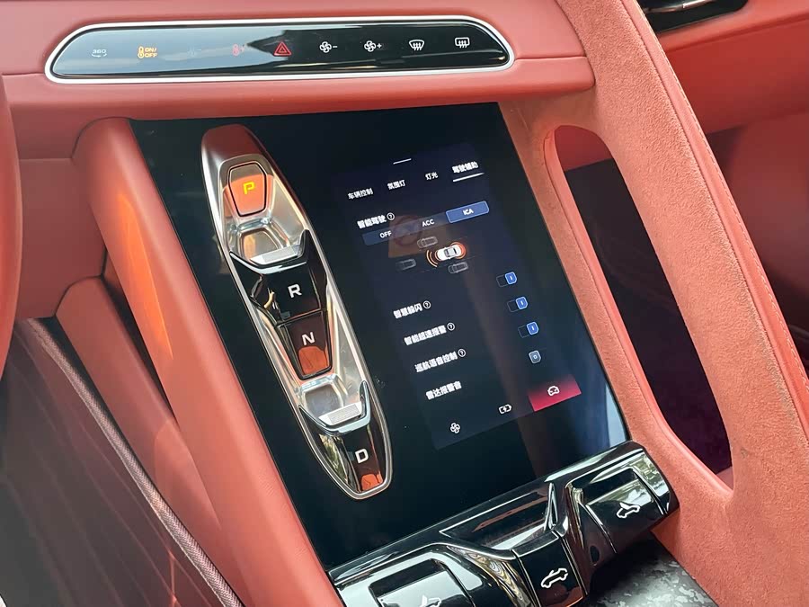 MG Cyberster 2023 car image #19