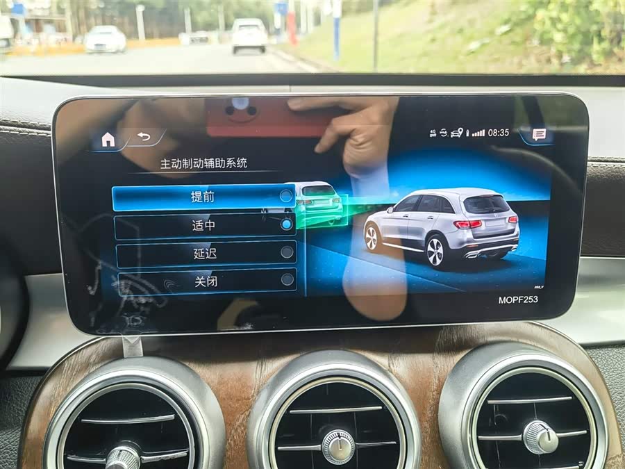 Mercedes-Benz GLC Class 2020 #19 Mercedes-Benz GLC Class 2020 immagine di auto #19