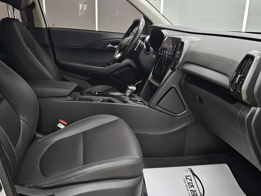 Hyundai ix35 2021 car image #19