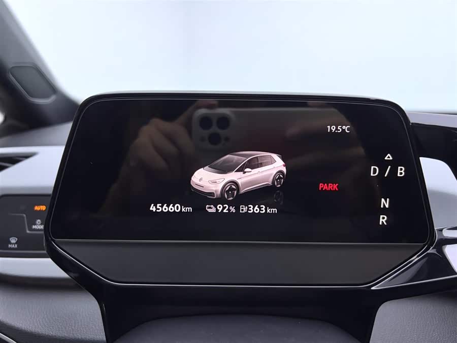 Volkswagen ID.3 2022 car image #19