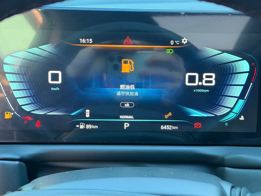 Exceed Lingyun 2025 #19 Exceed Lingyun 2025 car image #19