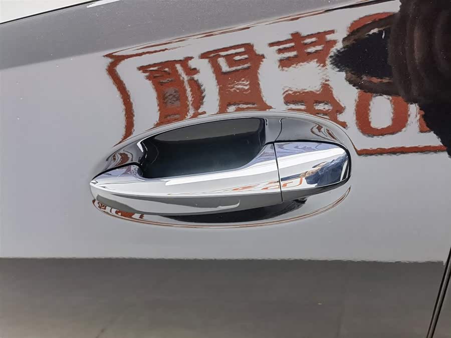 Mercedes-Benz GLE Class New Energy 2021 car image #19