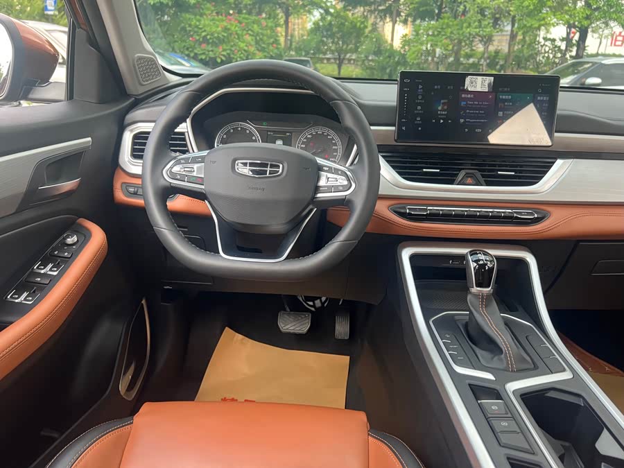 GEELY Vision X6 2021 car image #19