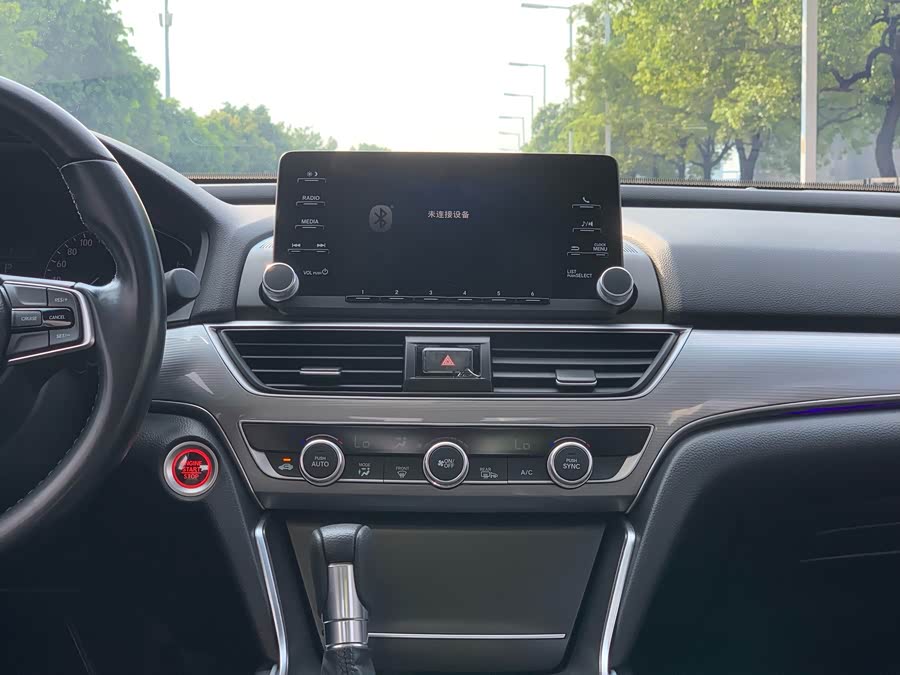 Honda Accord 2021 car image #19