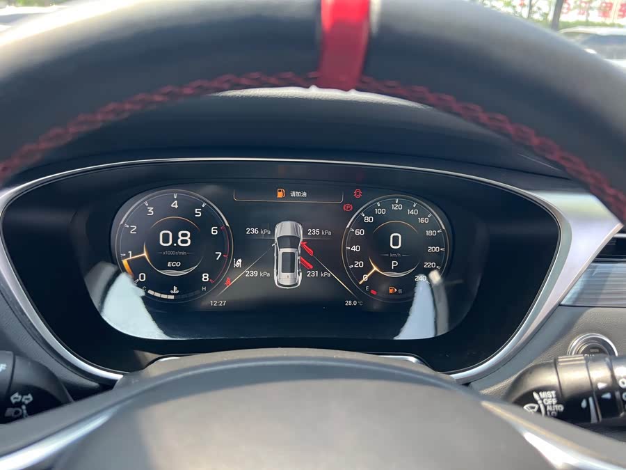 GAC Trumpchi GS4 PLUS 2021 car image #19