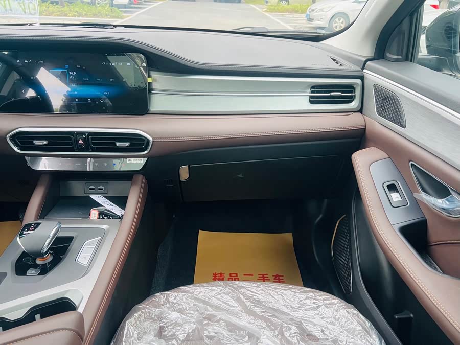 Jetour X90 PLUS 2025 image de voiture #19