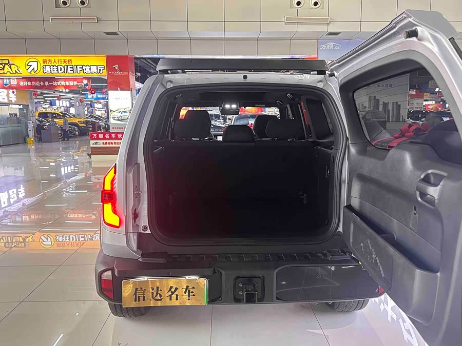 Deepal G318 2024 imagen de coche #19