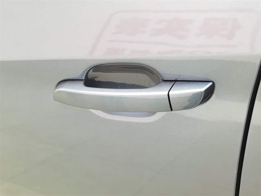 Chery Tiggo 3x 2021 car image #19