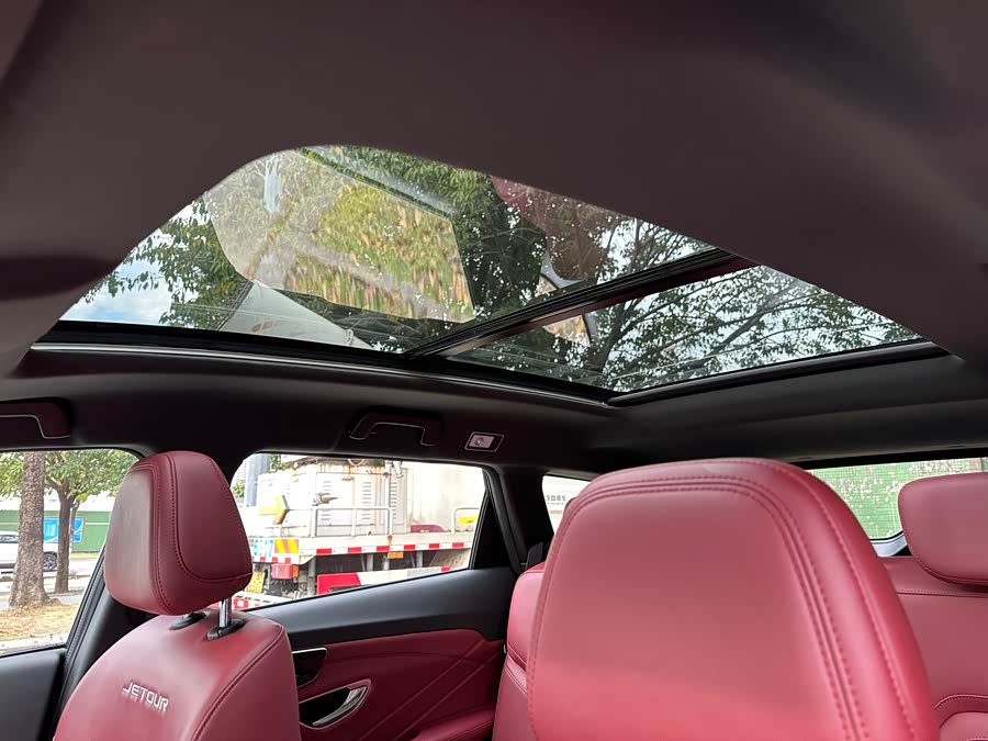 Jetour X70 PLUS 2024 car image #19