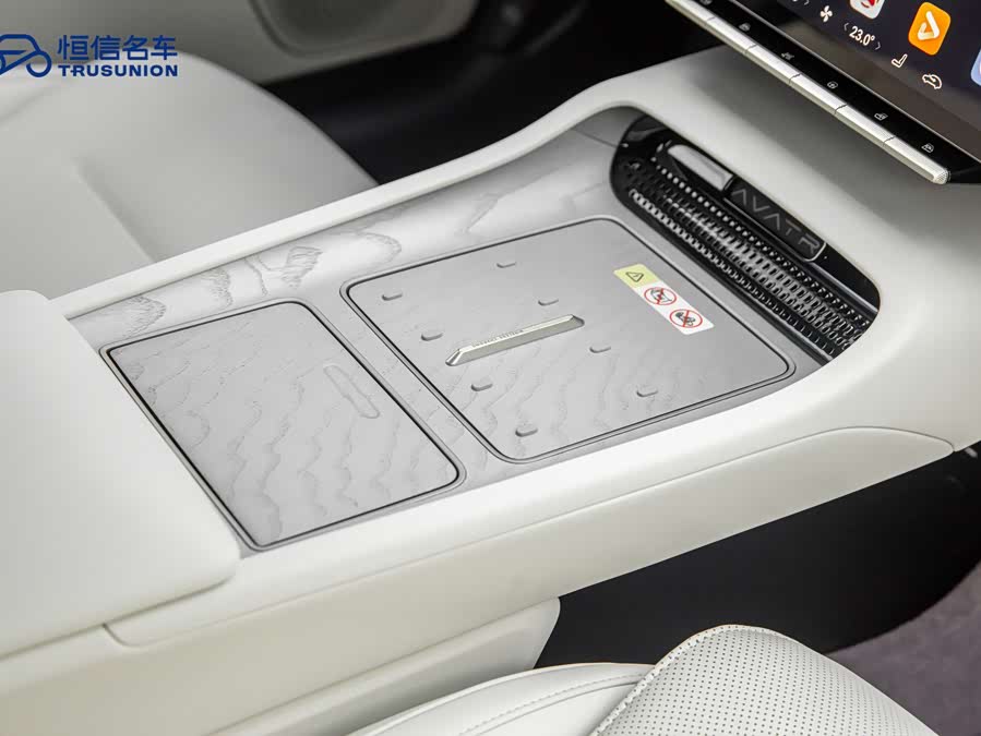Avatr 12 2024 car image #19