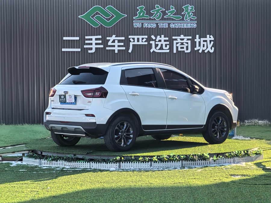 GEELY Vision X3 2021 car image #19