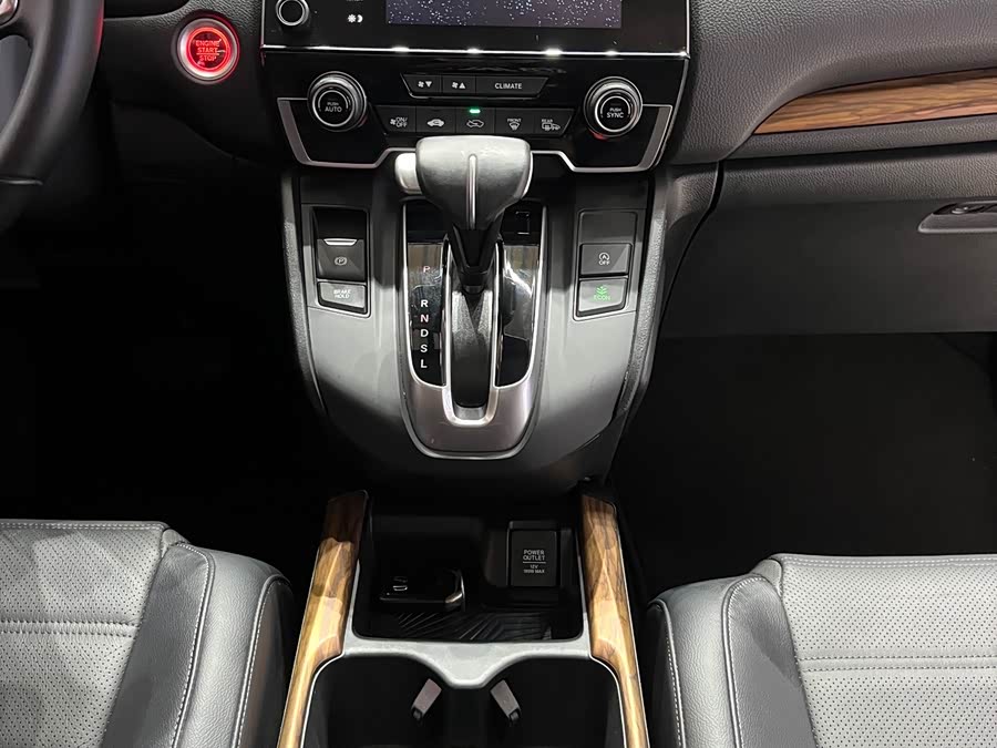 Honda CR-V 2018 car image #19