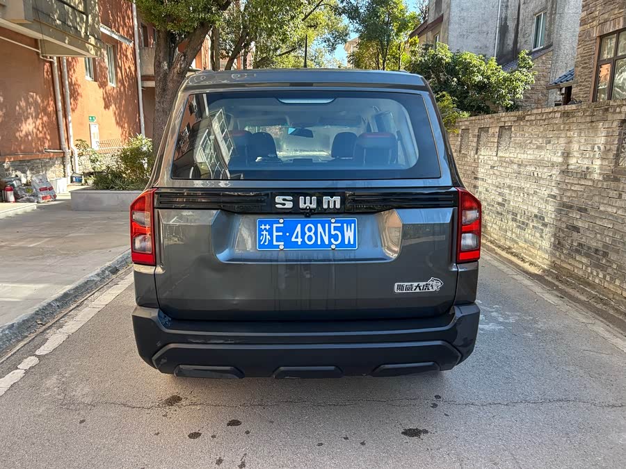 SWM斯威汽车 SWM斯威大虎 2023 #19 SWM斯威汽车 SWM斯威大虎 2023 汽车图片 #19