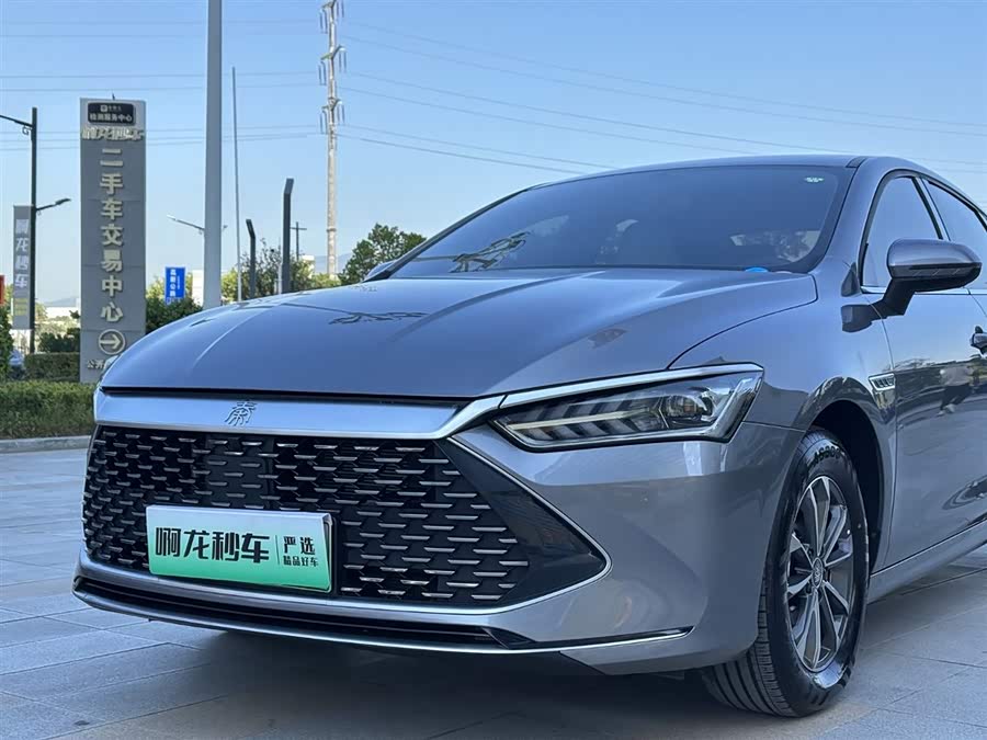 BYD Qin Plus 2024 car image #19