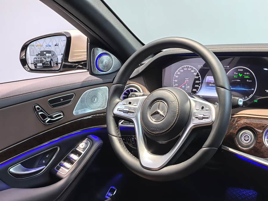 Mercedes-Benz S Class 2021 immagine di auto #19