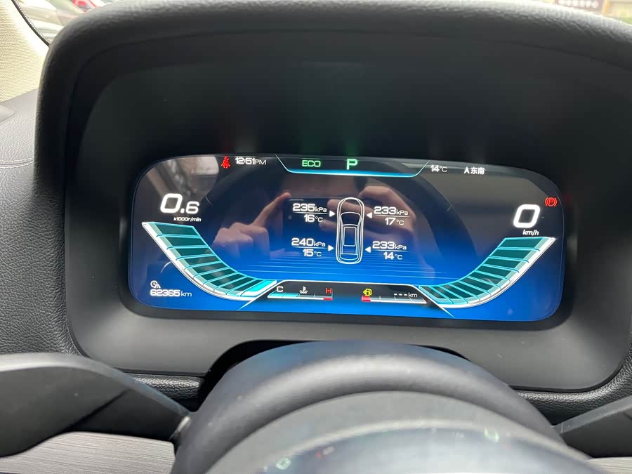 BYD Tang 2019 #19 BYD Tang 2019 car image #19