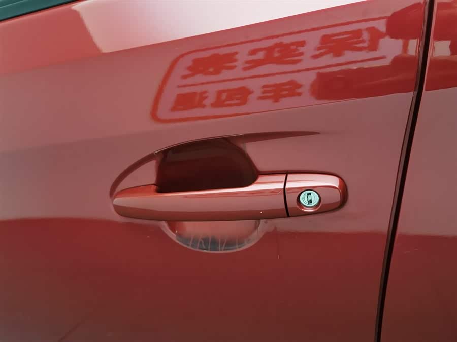 Vios 2017 immagine di auto #19