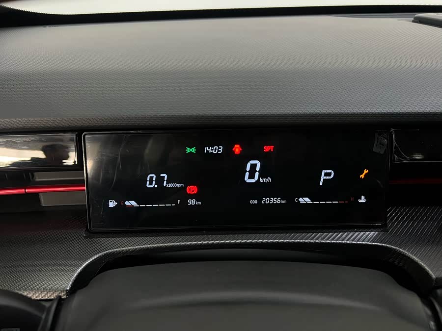 Jetour Dashing 2024 car image #19