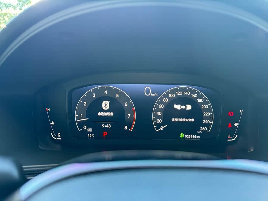 Honda INTEGRA 2023 صورة سيارة #19