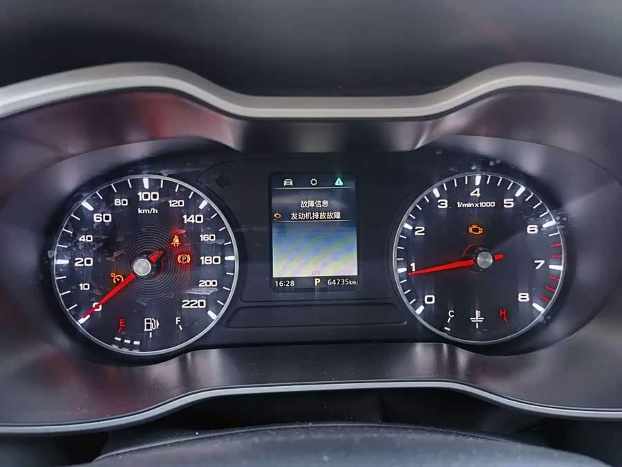 MG ZS 2020 car image #19