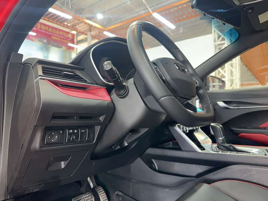 GEELY Binray 2020 #19 GEELY Binray 2020 car image #19