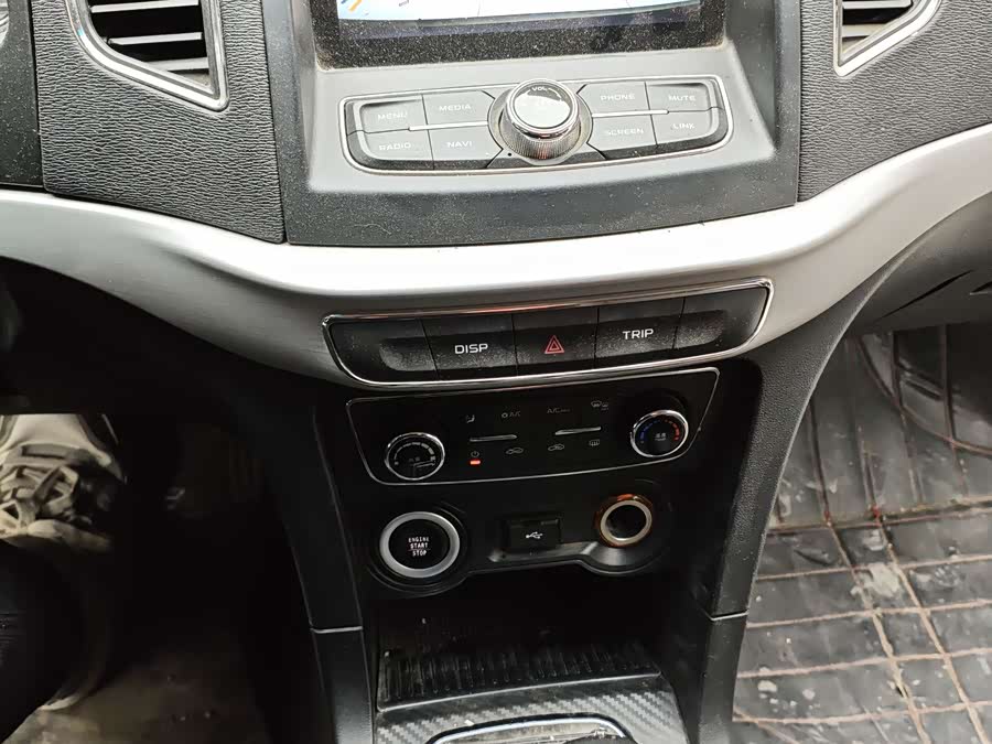 GEELY Vision 2017 #19 GEELY Vision 2017 image de voiture #19