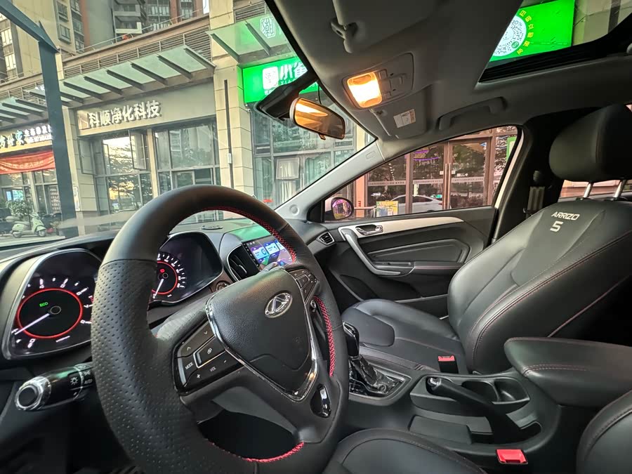 奇瑞 艾瑞泽5 2018 汽车图片 #19