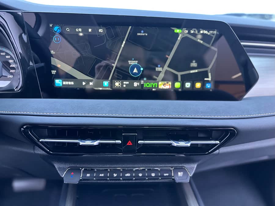 Changan X7 PLUS 2025 #19 Changan X7 PLUS 2025 imagem de carro #19