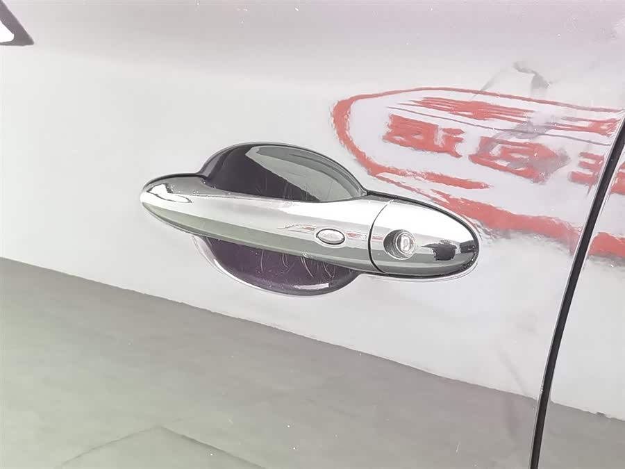 Exceed Lingyun 2020 car image #19