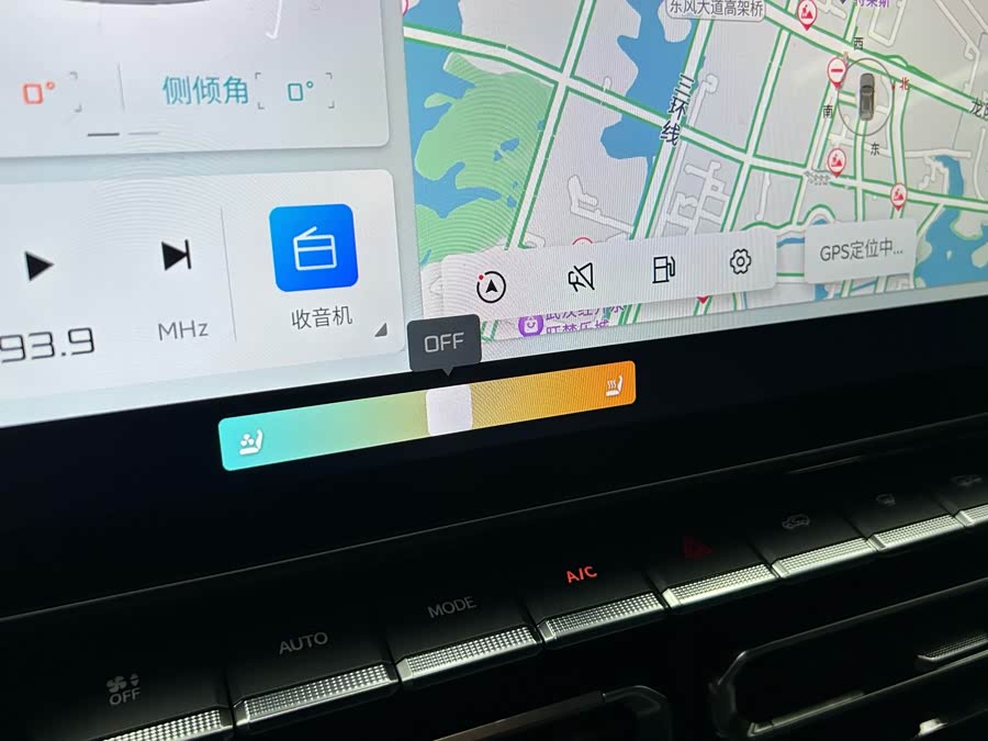 Jetour Freeman 2025 car image #19