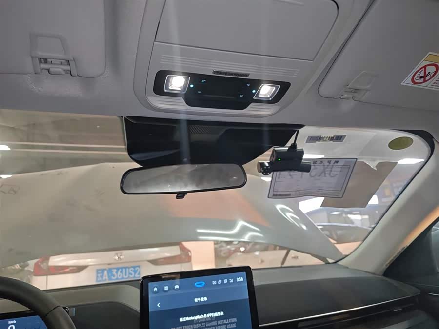 Ford Mustang Mach-E 2023 #19 Ford Mustang Mach-E 2023 car image #19