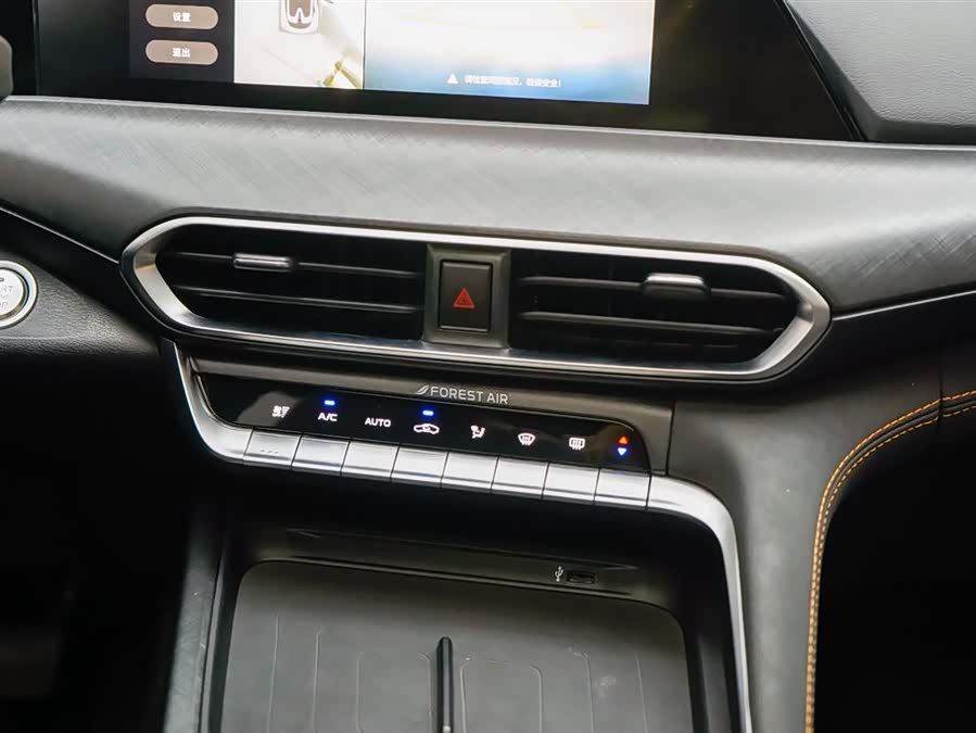 Changan UNI-T 2022 car image #19