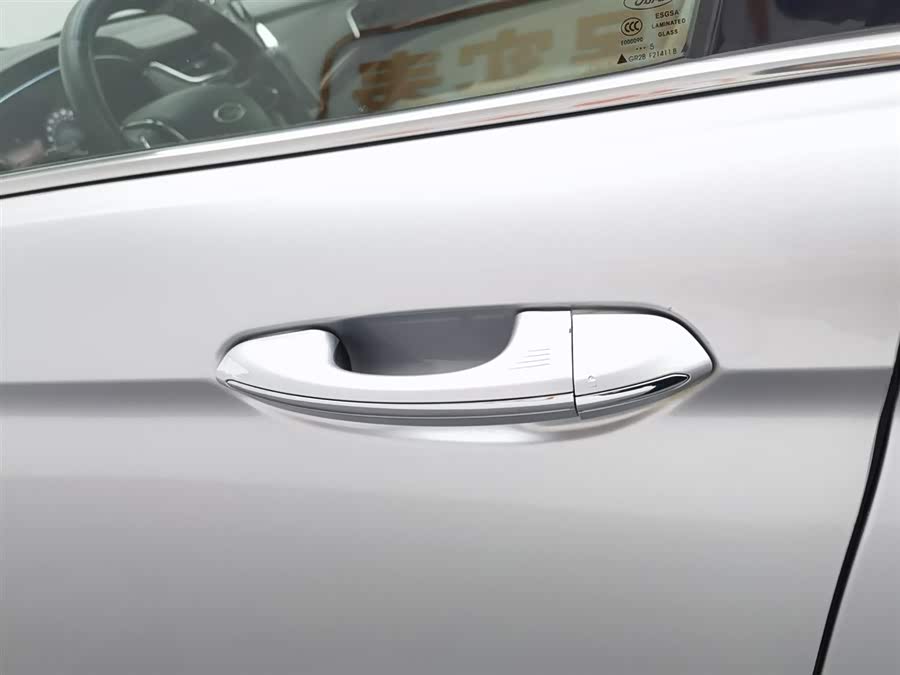 Ford Taurus 2017 car image #19