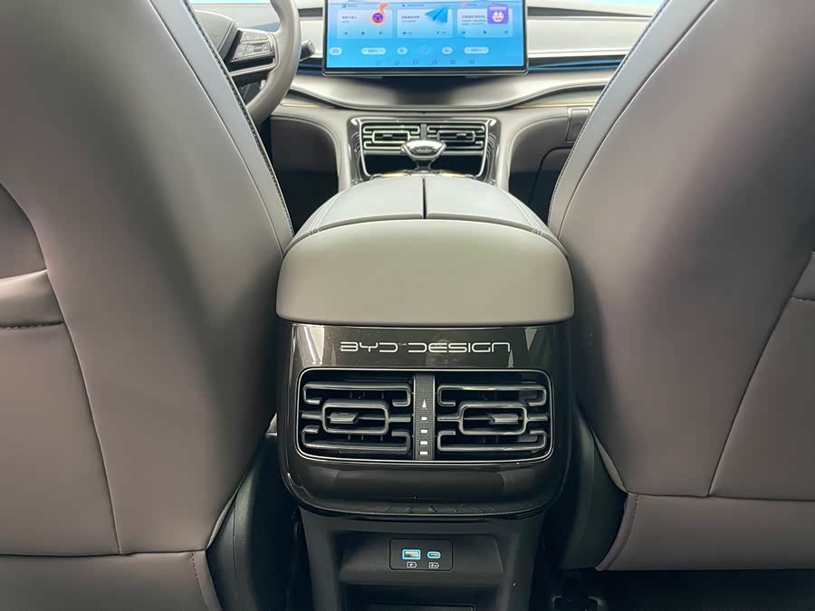 BYD Frigate 07 2023 #19 BYD Frigate 07 2023 immagine di auto #19