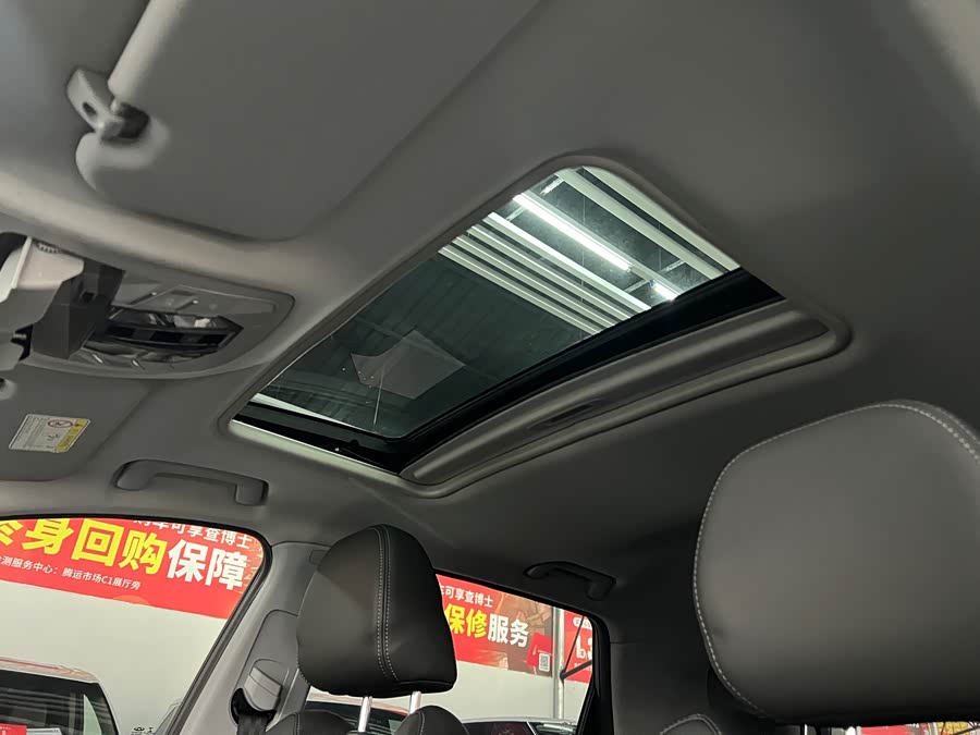 Chery Tiggo 5x 2021 #19 Chery Tiggo 5x 2021 immagine di auto #19