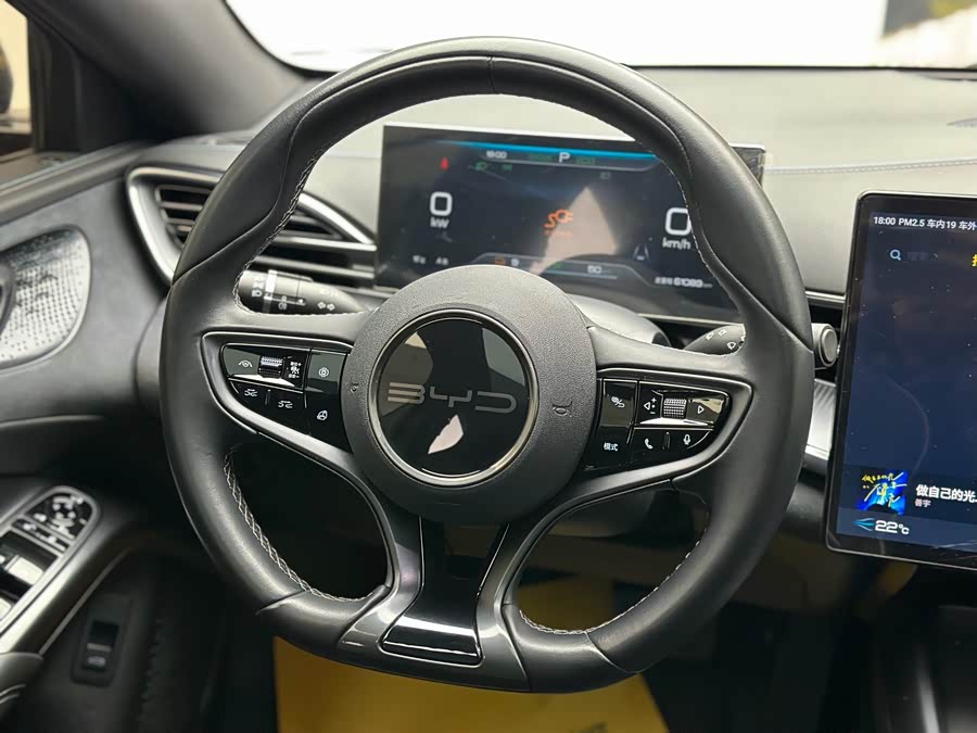 BYD Seal 2023 #19 BYD Seal 2023 car image #19