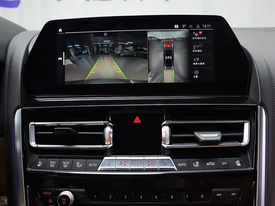 BMW M8 2021 car image #19