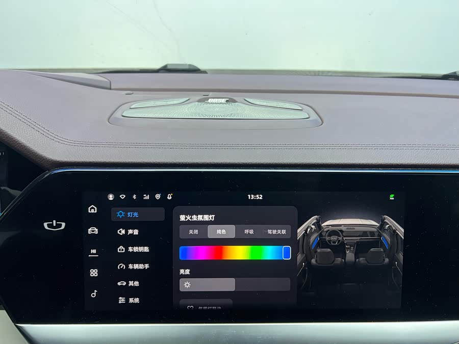 GEELY Monjaro 2022 #19 GEELY Monjaro 2022 car image #19