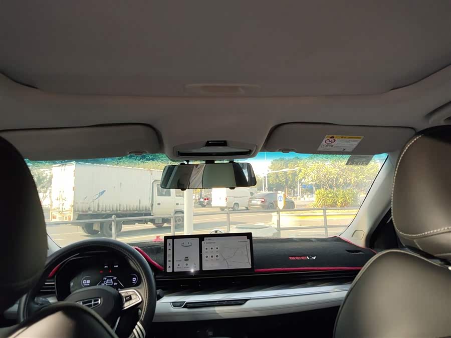 GEELY Emgrand L 2022 immagine di auto #19