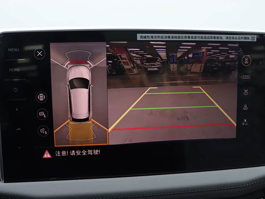 Volkswagen Tayron 2022 immagine di auto #19