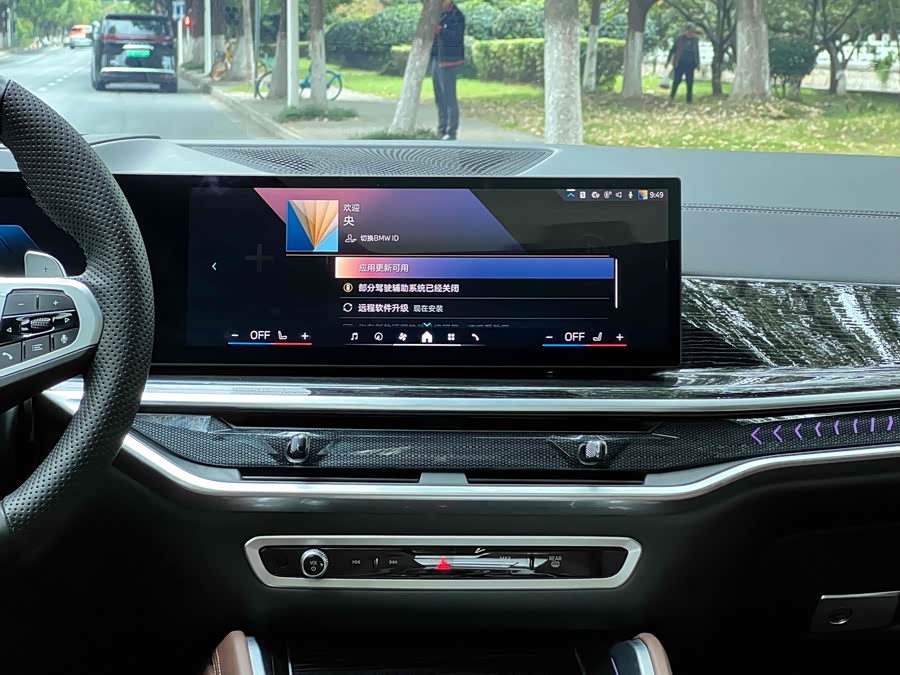 BMW X6 2024 car image #19