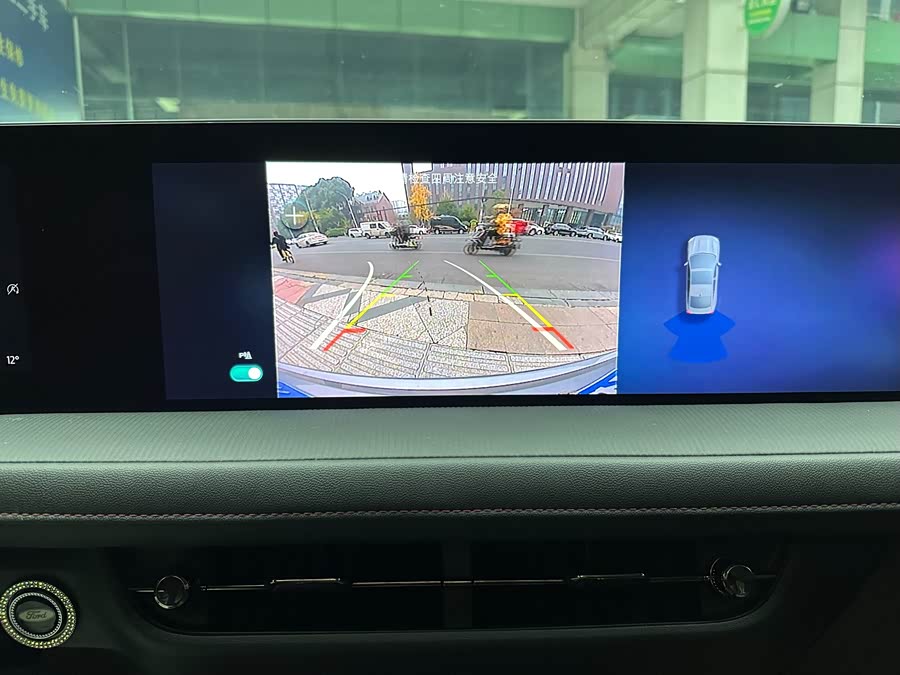 福特 蒙迪欧 2023 汽车图片 #19